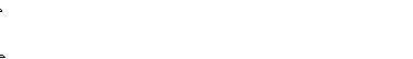 pislikker
